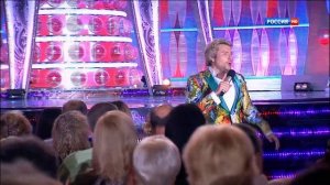 Н.Басков "Все цветы" Фестиваль юмора 2013 в Юрмале