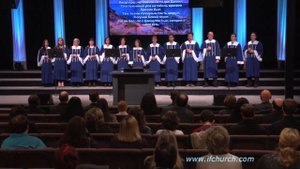 Когда народ свой вывел Моисей - ц. Непоколебимое Основание