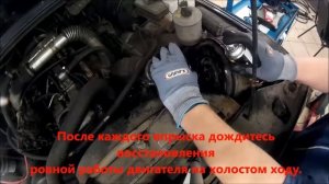 WYNNS Diesel EGR 3   Очиститель впускных клапанов, датчика расхода воздуха, EGR СРОГ