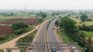 Одноместный «самолет» движется со скоростью «Сапсана» и может пролететь 80 км