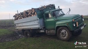 Газ 53 дизель! Застрял