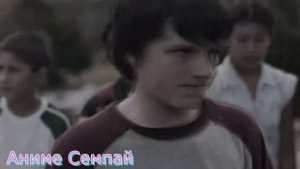 Джесс и Лесли Тебе не будет больно