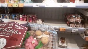 ЗАКУПКА ПРОДУКТОВ В ПЯТЁРОЧКЕ 👍 КАКИЕ МЫ НАШЛИ НОВИНКИ 🤔, АКЦИИ, СКИДКИ