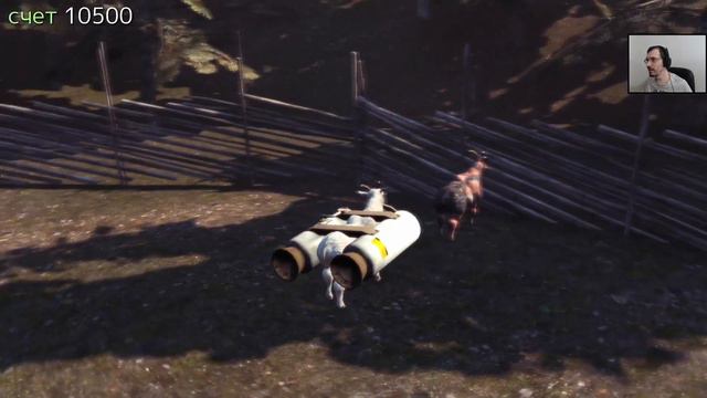 Для чего ты вообще существуешь? | Goat Simulator #1 смотреть онлайн