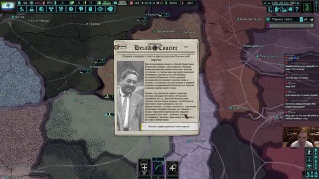 Ох. Зря я туда полез... The New Order: Last Days of Europe (стрим) В честь Лоренцо + Аноним смотреть онлайн