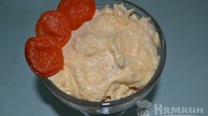 Творожная масса с курагой
