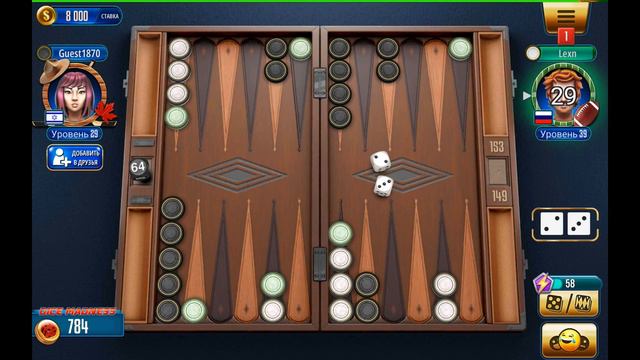 ЗАГАДОЧНЫЙ МИХАЙ И ЕГО УВЕРЕННЫЙ % ПОБЕД | BACKGAMMON | КОРОТКИЕ НАРДЫ смотреть онлайн