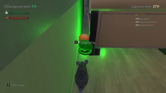 Симулятор Крысы #2 Спасение Маленького крысенка Rat Simulator на пурумчата смотреть онлайн