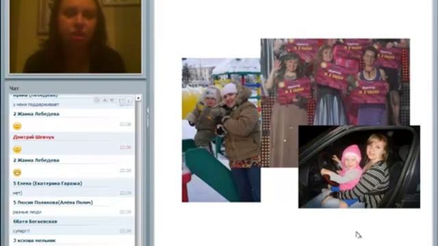 Вика Якубович смотреть онлайн