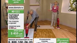 Паровая швабра "Ультра" (ultra) 3 в 1: Отпариватель, Парогенератор, Дезинфекция купить на domatv.ru