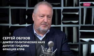 RTVI: «У нас все заточено на одно лицо». Сергей Обухов о военном конфликте на Украине и выборах 2024