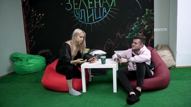 КОФЕ ИЗ БОТИНКА / ЗАДОХНУЛСЯ ОТ СКИТЕЛСА / ЗАПИСАЛ СТОРИС БЫВШЕЙ / ЛОЖКА КОРИЦЫ / ZADANIE SVIDANIE. смотреть онлайн