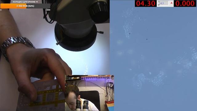 Poco x3 pro Не включается белый экран. qusb_bulk  Reballing cpu and ram