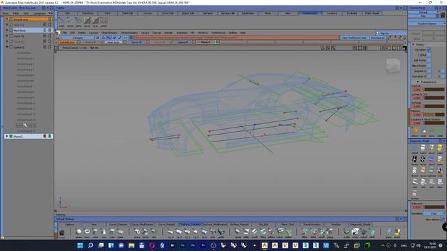 Autodesk Alias. Конструкционные плоскости (кривые в плоскости) Construction Plane. RUS
