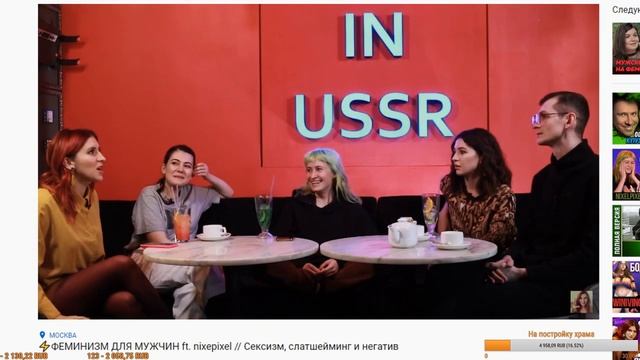 Никсель Пиксель возвращается к обезьянам (стрим от 29.12.2019)