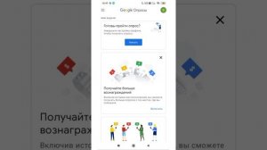 Как создать иностранную почту за 1 минуту? Самый простой способ!
