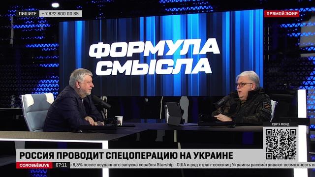 Куликов: украинская шайка-лейка упирается и говорит: «Принимайте нас в НАТО, иначе…»