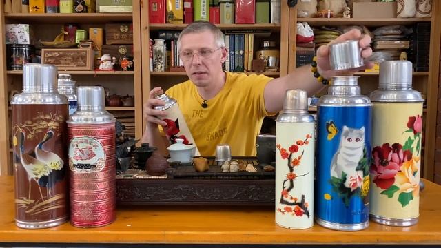 КАКОЙ КУПИТЬ ТЕРМОС ДЛЯ ЧАЯ.