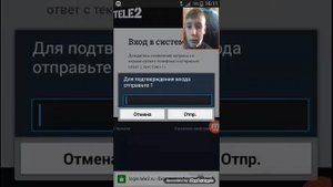 Как подключить интернет 2 варианта за городом работает