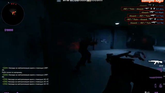 Counter-Strike Global Offensive Смешновки №1 [RU] смотреть онлайн