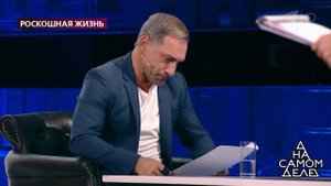 "Там даже процентов нет никаких?" - актер Николай .... На самом деле. Фрагмент выпуска от 01.10.2020