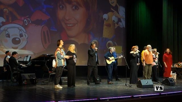 С Днем Рождения! Ларису Брохман смотреть онлайн