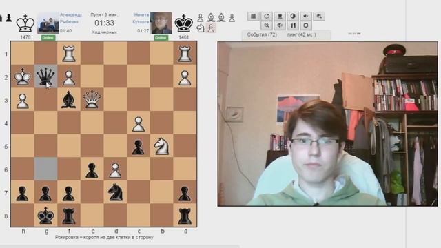 Шахматы в вк лайф-подкаст! смотреть онлайн
