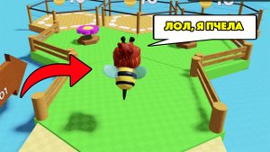 СТАЛА ПЧЕЛКОЙ В РОБЛОКС СИМУЛЯТОР ПЧЕЛЫ ROBLOX Beeface: Be a Bee
