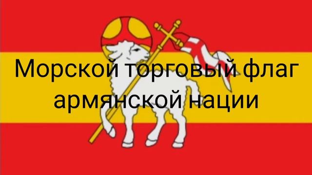 Кто такие армяне?