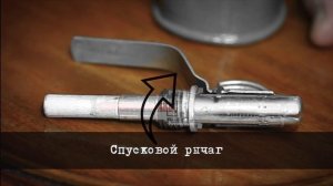 Граната РГ-42 - самый полный обзор от Юрия Маслака