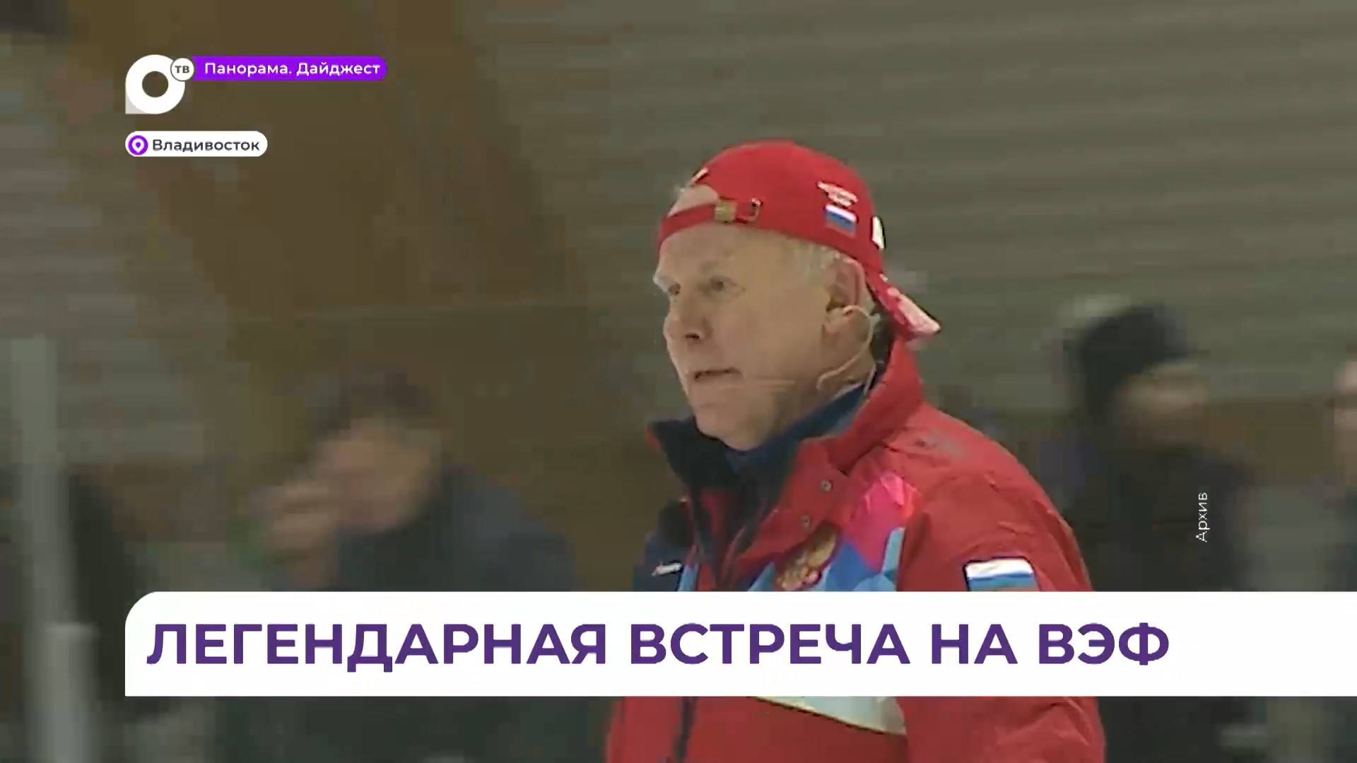 Турецкий стрелок на олимпийских играх. Турецкий стрелок на олимпийских играх. Турецкий стрелок на олимпийских играх. Турецкий стрелок на олимпийских играх. Турецкий стрелок на олимпийских играх.