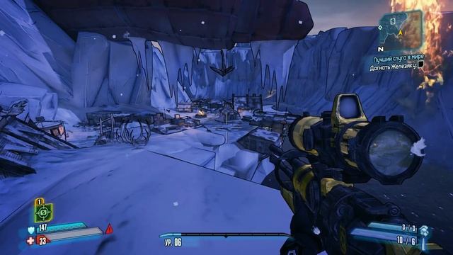 Borderlands 2 #1 прохождение на русском, сюжетной компании, в одиночку, без комментариев смотреть онлайн