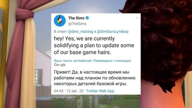 НОВОСТИ ИЗ МИРА THE SIMS : КРУТОЕ БЕСПЛАТНОЕ ОБНОВЛЕНИЕ И ПРОВАЛЬНЫЙ ИГРОВОЙ НАБОР! смотреть онлайн