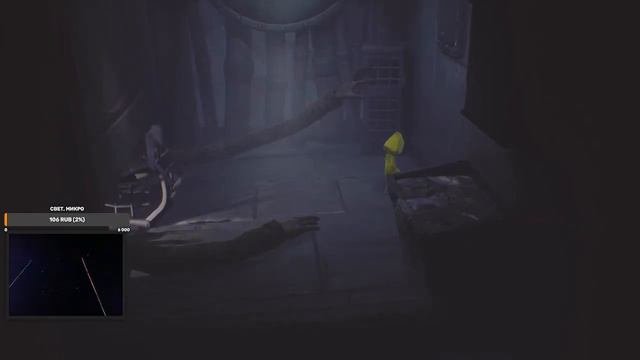 Прохождение Little Nightmares (часть 3)