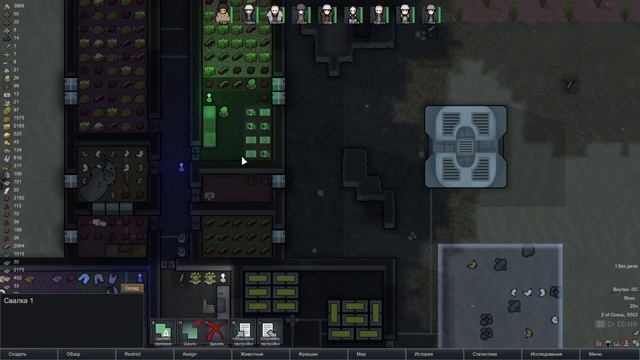 Rimworld Alpha 13 - Прохождение, Ч. 40 - Полцарства за сталь! смотреть онлайн