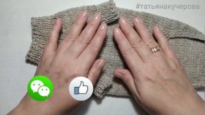 Свитер для собаки спицами, реглан снизу, обзор, diy