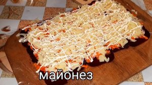 Салат шуба в рулете