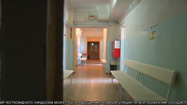 Постковидный синдром 04 03 2021 смотреть онлайн