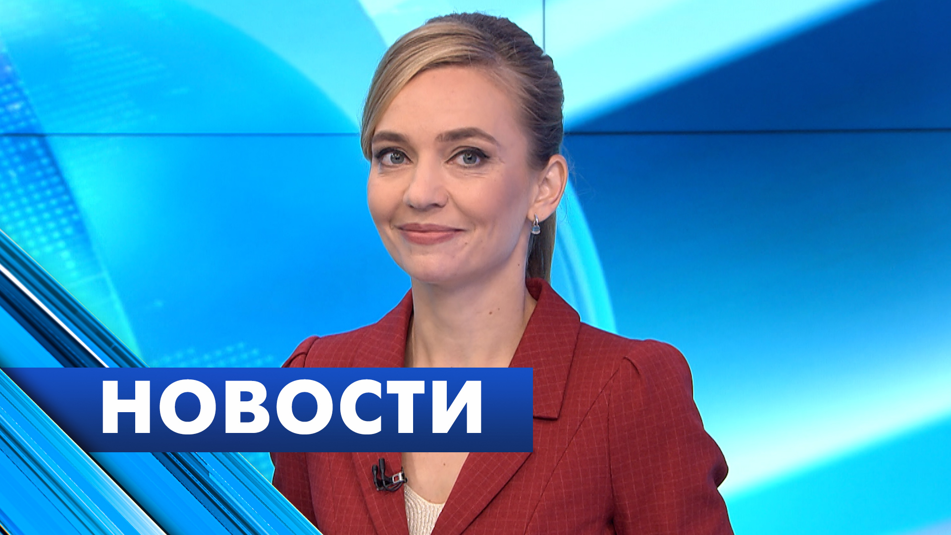 Главные новости Петербурга / 2 июля