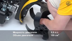 Мотокультиватор CHAMPION ВC 5602