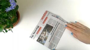 КАК СДЕЛАТЬ Мусорный пакет из газеты | HOW to MAKE garbage bag from NEWSPAPER
