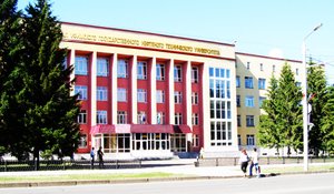 Приглашаем абитуриентов получить востребованное инженерное образование в ИХТИ УГНТУ в г.Стерлитамаке