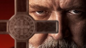 Экзорцист Ватикана (фильм, 2023)