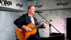 20.03.2022 Сольный концерт в Гнезде глухаря в малом зале.
Москва, Цветной бульвар 30.
Часть 3