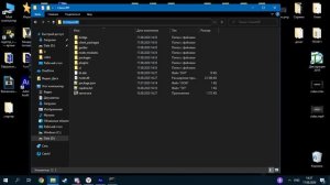 Установка готовой сборки Classic RolePlay для RAGE:MP | RAGEMP.PRO