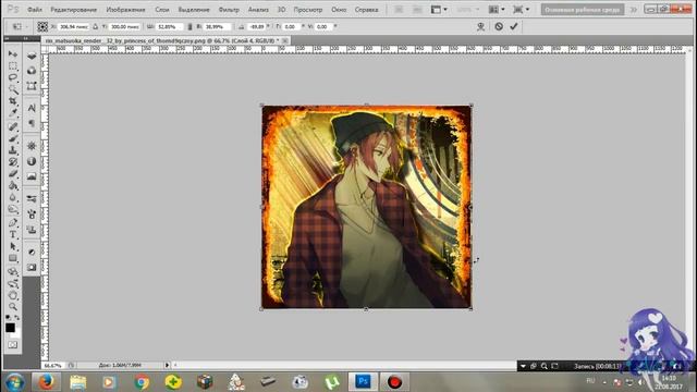 Работа в Photoshop CS5 смотреть онлайн
