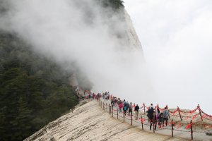 Китай Сиань Гора Хуашань