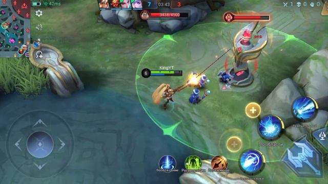 MLBB skills view - 3 Leyla 8 0 рулит красотка смотреть онлайн