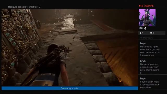 Пс4.Прохождение игры Том Райдер! смотреть онлайн