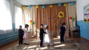 Весенняя ламбада